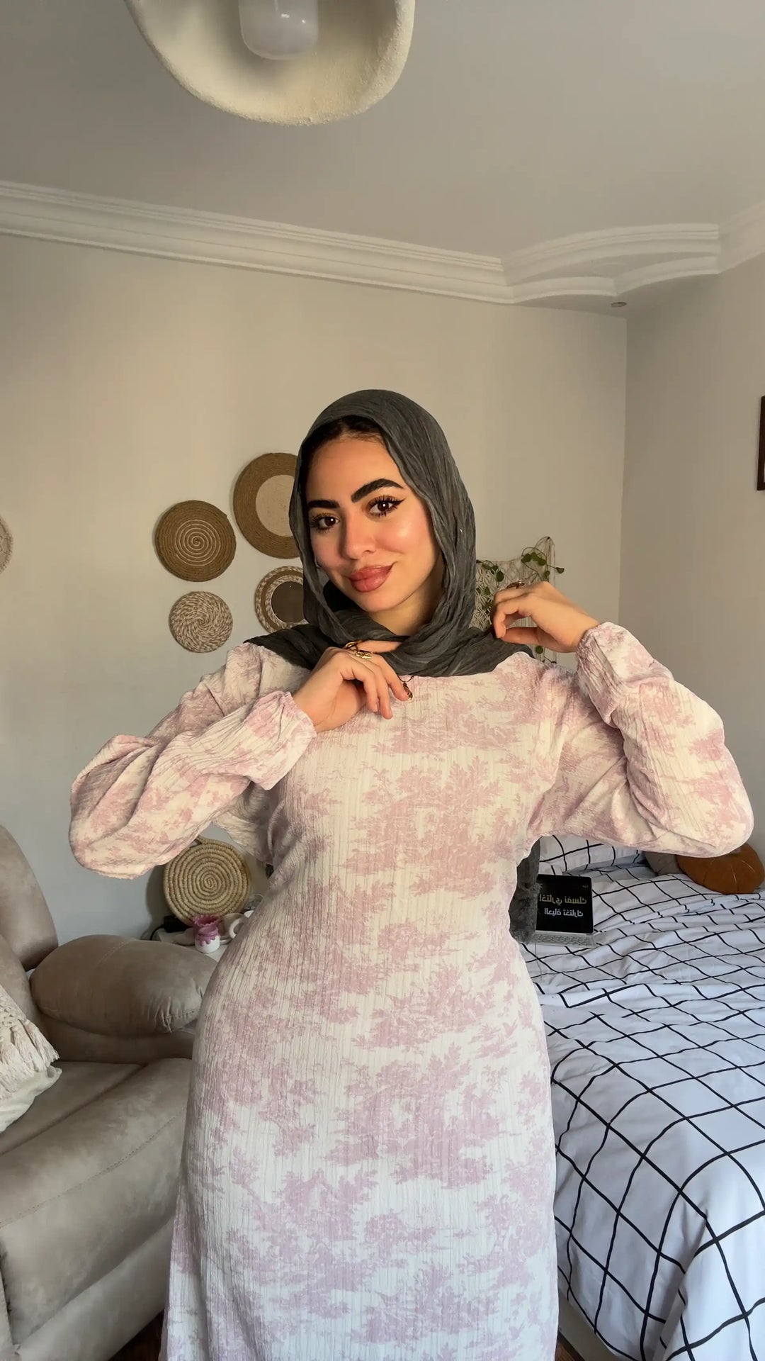 دريس ليال